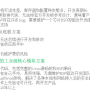 20190717-112825.png