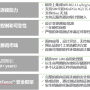 20190717-113144.png