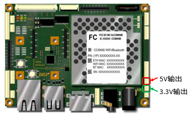 cc6sbc-5_33v-output.png