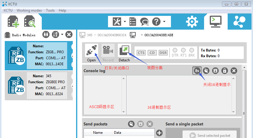 s2c-xctu-console.png
