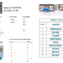 digi-rj45todb9.png