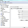 usb-com-property.png