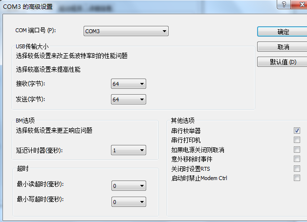 usb2serial-fdti-opt.png