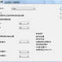 usb2serial-fdti-opt.png