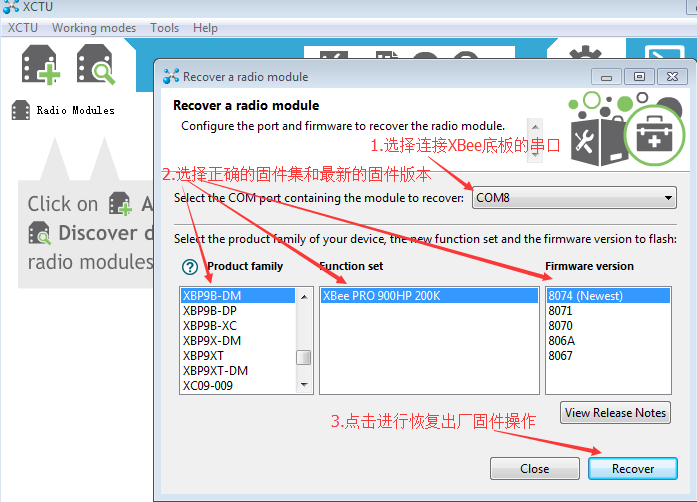 xctu-xbee-recovery.png